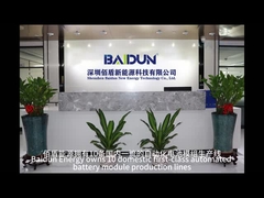 Процесс сборки батарейного модуля